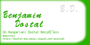 benjamin dostal business card